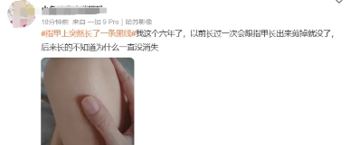 微信截图_20240715092851.png