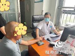 吕哲：深耕中医脑病领域  用精湛医术诠释医者仁心