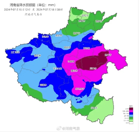 微信截图_20240715160216.png