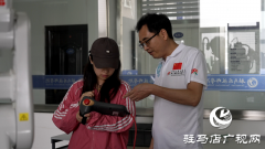 驻马店技师学院：聚焦技术赋能 打造技能人才新高地