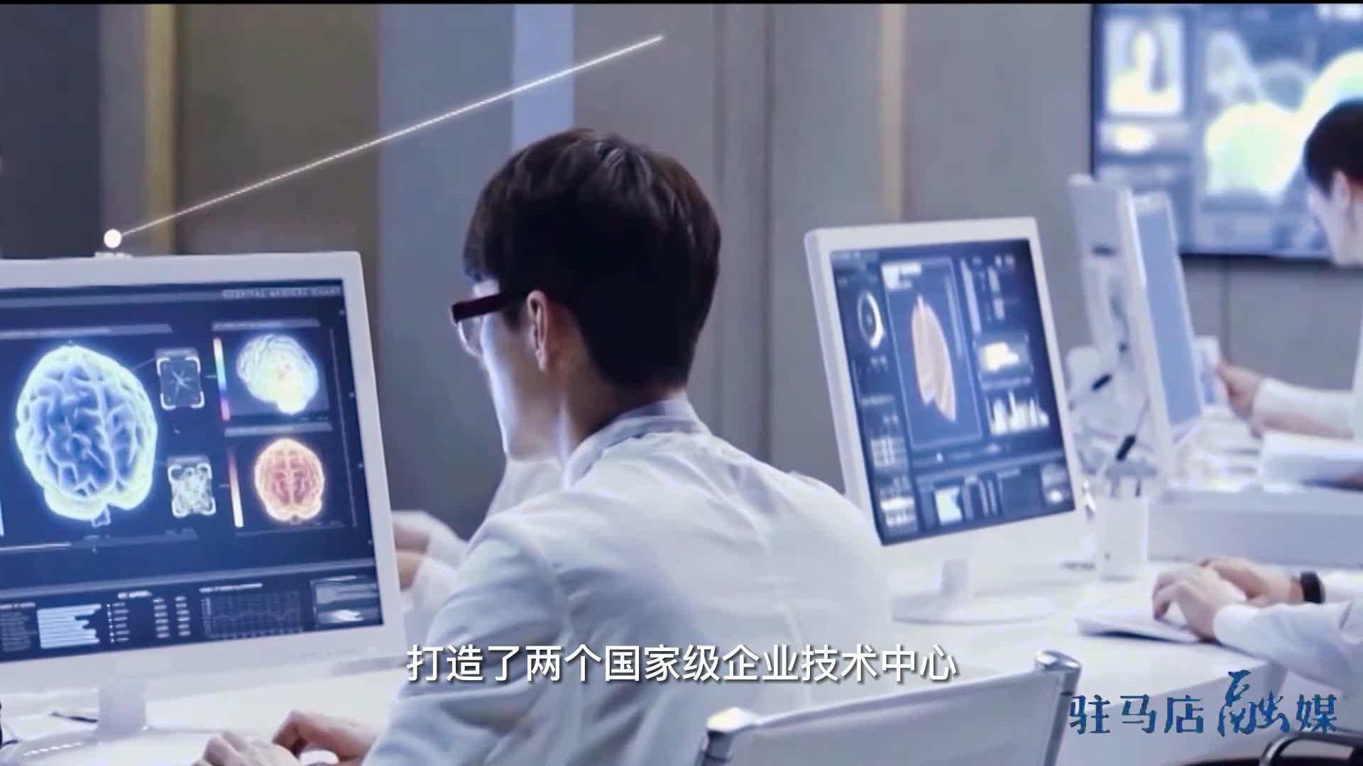 驻马店：中国药谷里的速度与激情