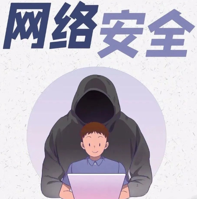 保护好“未成年”，让上网更安全