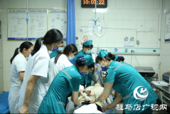 专家组到驻马店市第一人民医院指导危重孕产妇救治工作