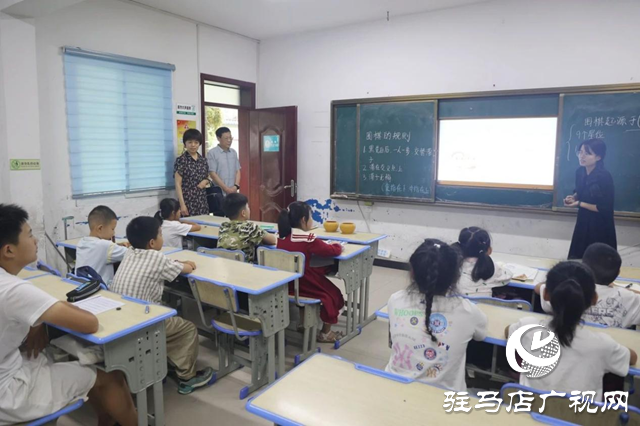 驻马店市中心医院2024年“医二代”暑期托管班开班