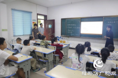 驻马店市中心医院2024年职工子女暑期托管班开班