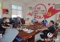 确山县任店镇：“三源”“三调”发力  筑牢社会稳定防线