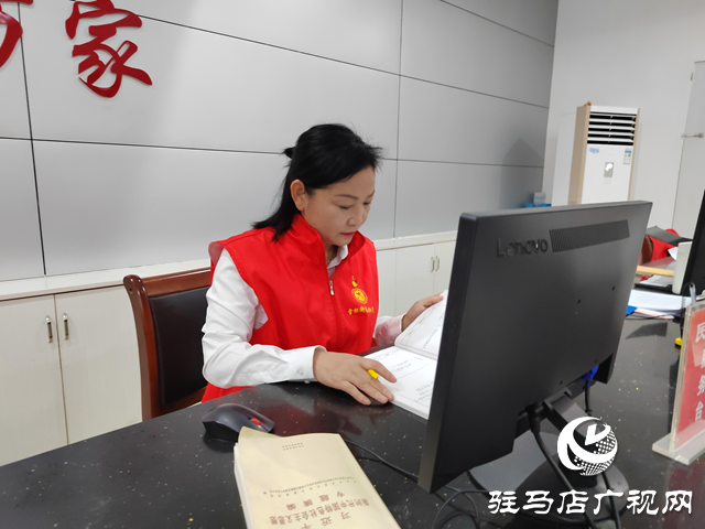 驻马店:扛起时代重任 把蓝图变为美好现实