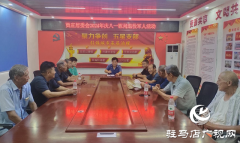 驻马店经济开发区贾庄居委会开展庆“八一”慰问退役军人活动