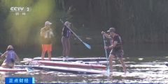 年轻人爱上“水上漂”！户外水上运动暑期火爆