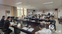 驻马店市保险行业协会召开车险自律座谈会