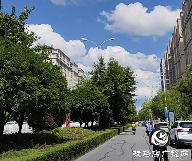 蓝天白云下的驻马店