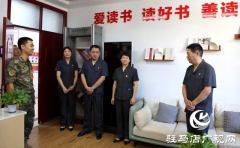 遂平县人民法院开展“八一”建军节走访慰问活动