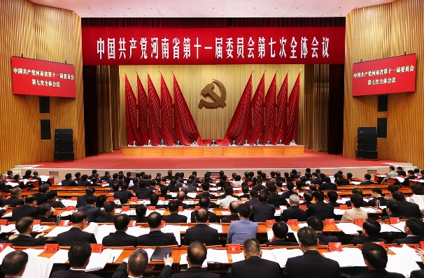 1722414523929816.png 微信截图_20240731162819.png