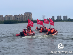 驻马店经济开发区骏驰救援队举行水域技能演练