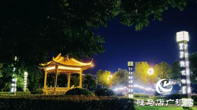 泌阳县：盛夏小城夜色美