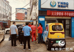 泌阳县：开展全覆盖式抽检 筑牢燃气用气安全