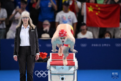 游泳——男子100米自由泳决赛：中国选手潘展乐夺冠