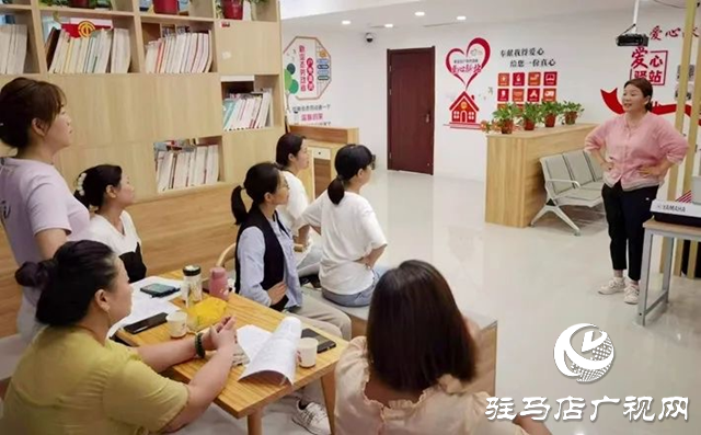 遂平县：开展技能培训 推动电商产业发展