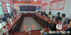 驻马店经济开发区关王庙乡孙吴庄村：关爱退役军人 共庆“八一”建军节