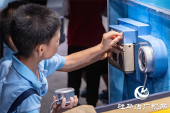 驻马店：科技“童”行 助力成长