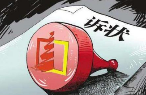 一些有声书平台涉黄侵权问题频出 记者调查有声书市场乱象