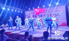 驻马店：歌舞庆“八一” 致敬最可爱的人