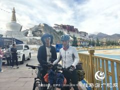 驻马店父子骑行滇藏线 共筑难忘的意志磨练之旅