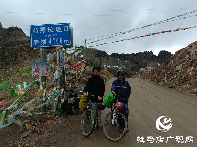 驻马店父子骑行滇藏线 共筑难忘的意志磨练之旅