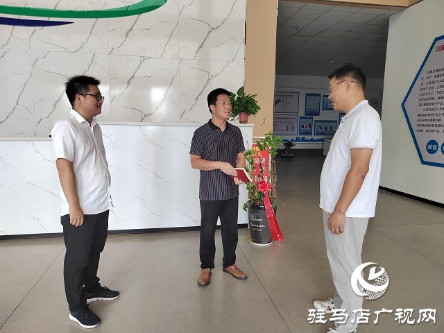 正阳县:优化营商环境 激发经济发展活力