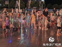 炎炎夏日 警惕喷泉风险