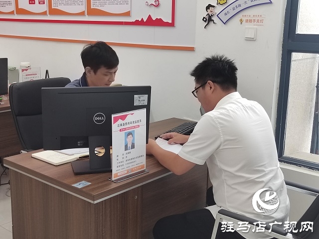 正阳县:优化营商环境 激发经济发展活力