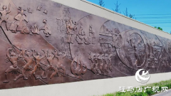 踏访泌阳县盘古文化园  感受古老文化魅力