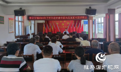 确山县普会寺镇：征兵宣传氛围浓 青年入伍热情高