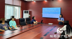 西平县人民检察院开展未成年人帮教活动