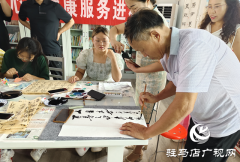 确山县石滚河镇开展“我们的节日·七夕”主题文化活动