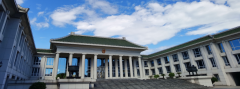 有公司借“养老旅游”之名搞非法集资 检察机关提示老年人“避坑”