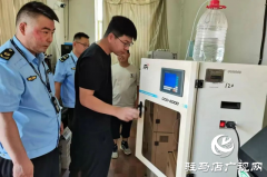 驻马店市生态环境局泌阳分局开展重点污染源在线监控专项检查