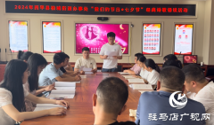 西平县柏城街道：情系七夕 以书会友共话传统浪漫