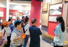 驻马店车务段开展红色教育主题亲子团建活动