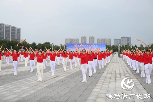 泌阳县“全民健身日”活动盛大启动