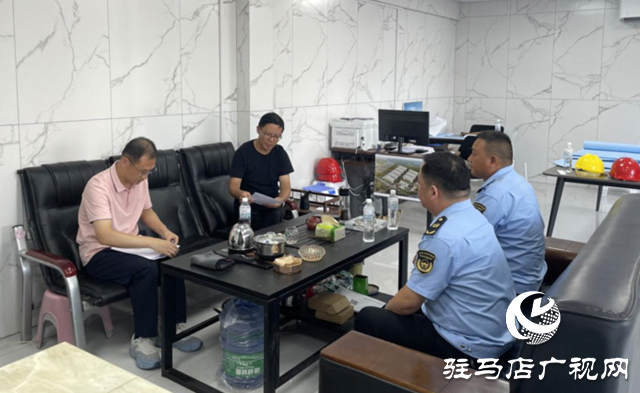 驻马店市生态环境局遂平分局：高效环评审批助力重点项目落地见效