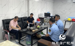 驻马店市生态环境局遂平分局：高效环评审批助力重点项目落地见效