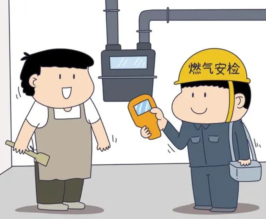 驻马店市城乡一体化示范区：多部门联合执法 确保燃气安全