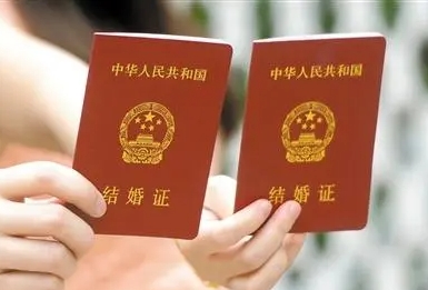 今年七夕能否办理婚姻登记？民政部回应