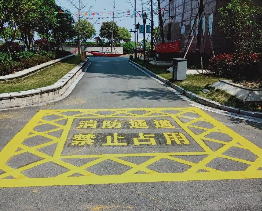 驻马店市城乡一体化示范区：加强消防宣传 守护“生命通道”