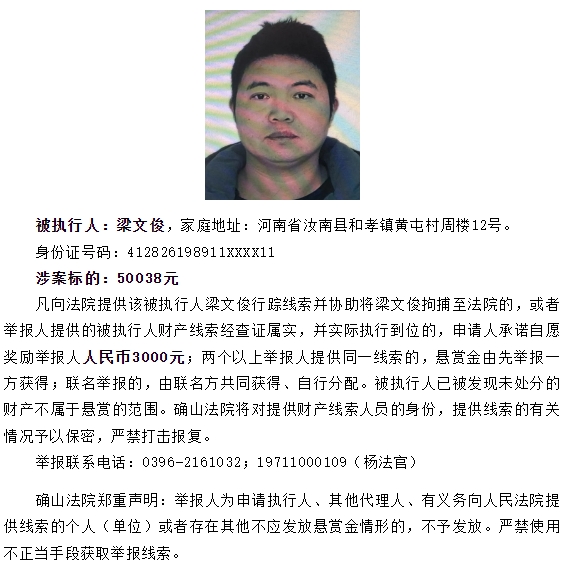 微信截图_20240809182839.png