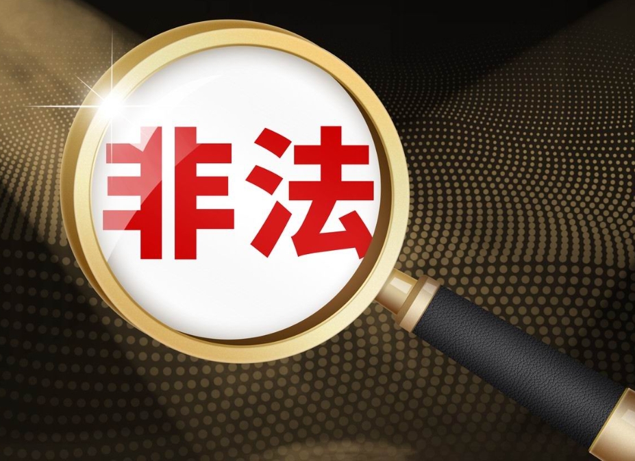 汝南县市场监管局开展打击非法购药专项检查