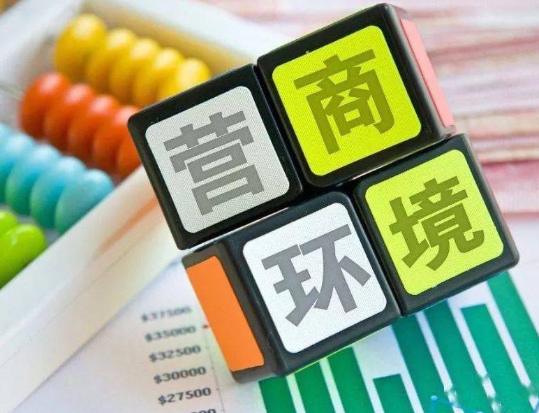 汝南县农业农村局：推进基层营商环境优化 政务服务助力乡村振兴