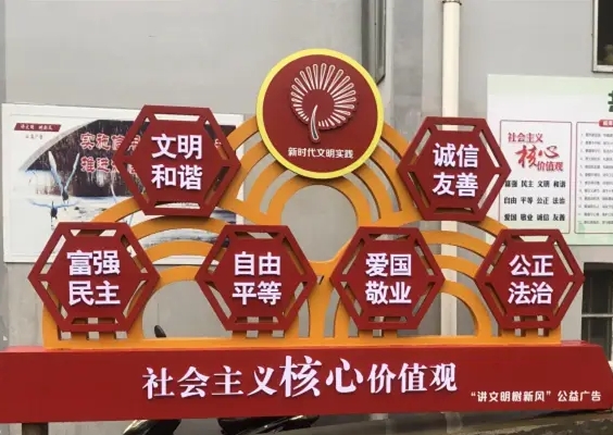 西平县：文明新风尚全面铺开 乡村振兴焕发新气象