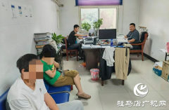 西平县人民法院：集中执行再亮剑 勇往“执”前护民生